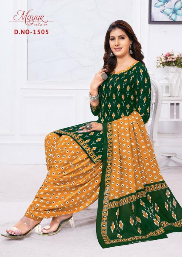 Mayur Ikkat Vol-15  Printed Cotton Dress Material Collection